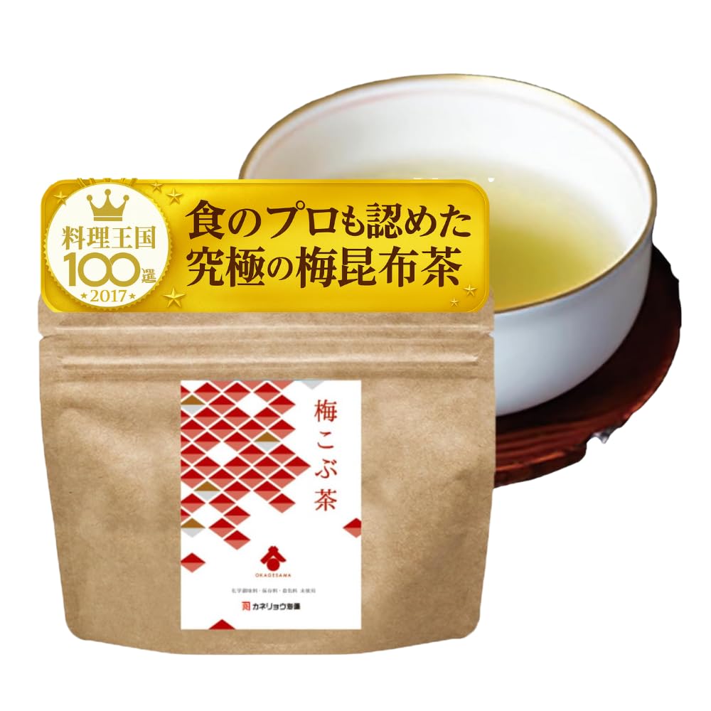 Amazon.co.jp: 【まるで飲むお出汁】 カネリョウ海藻 究極の梅こぶ茶 1